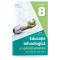 Educatie tehnologica si aplicatii practice. Manual pentru clasa a VIII-a